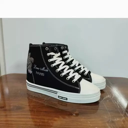 all star