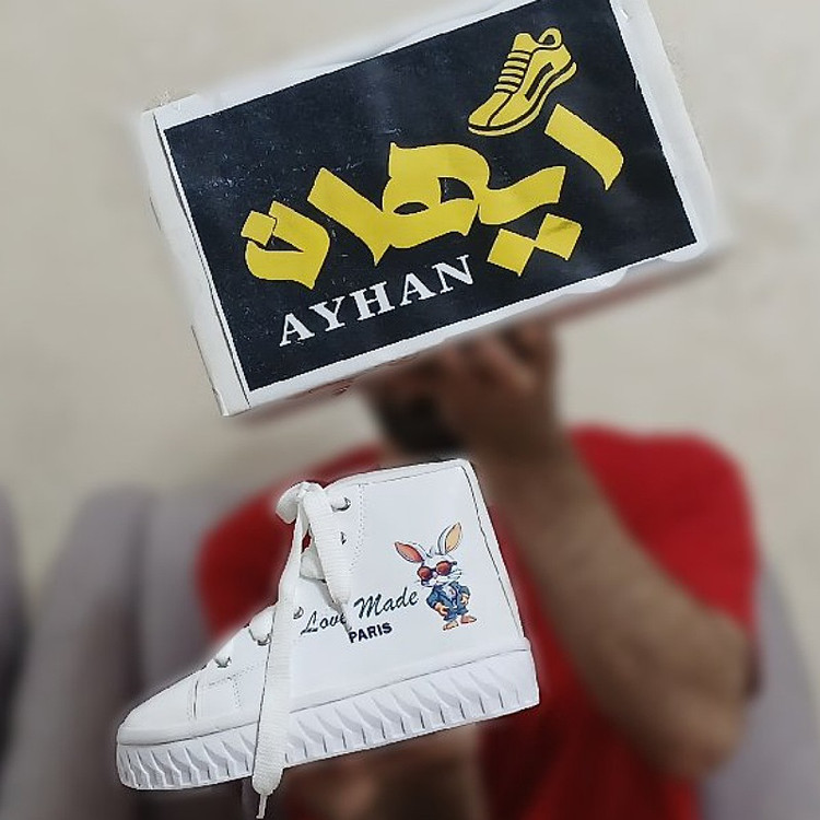 کتونی زنانه