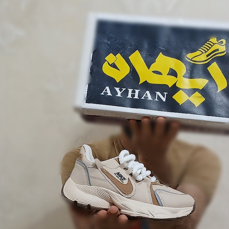 کفش کتونی