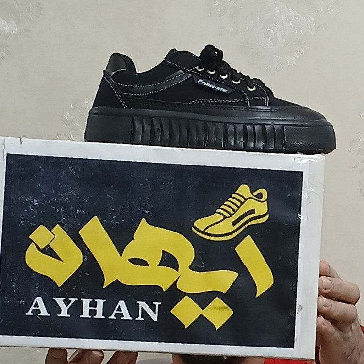 کتونی روزمره