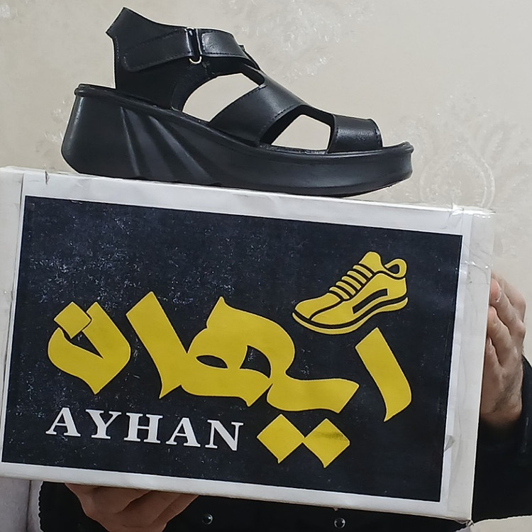 صندل جدید