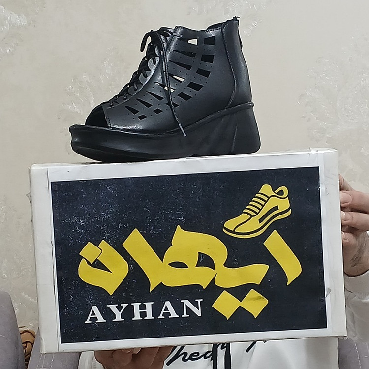 صندل چرم