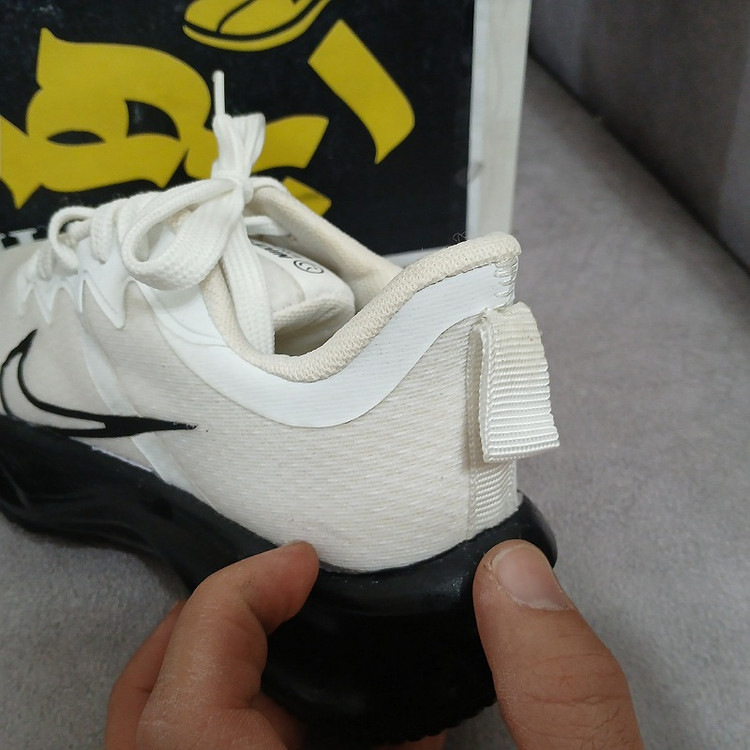 کتونی روزمره