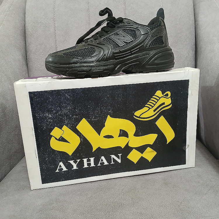 کفش کتونی