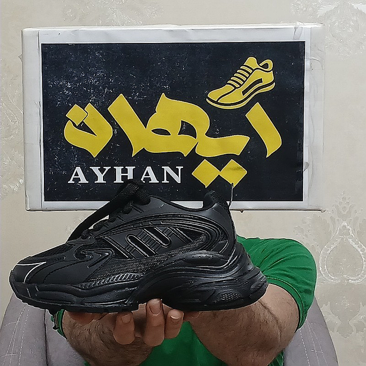 کتونی