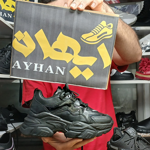 کتونی زنانه