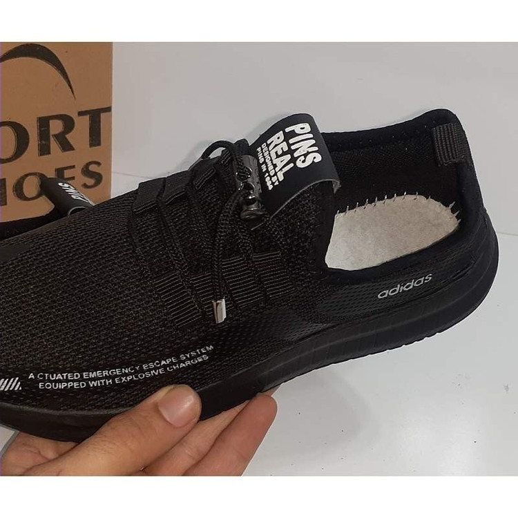 کتونی پیاده روی