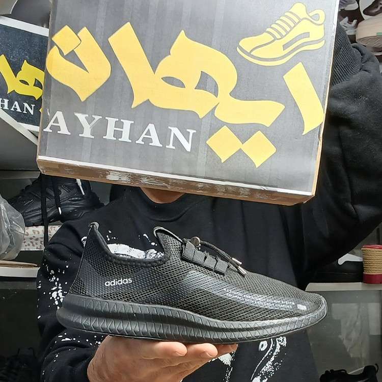 کتونی آدیداس