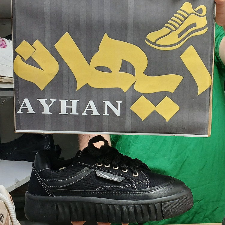 کتونی دخترانه