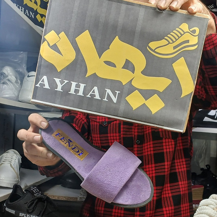 دمپایی زنانه