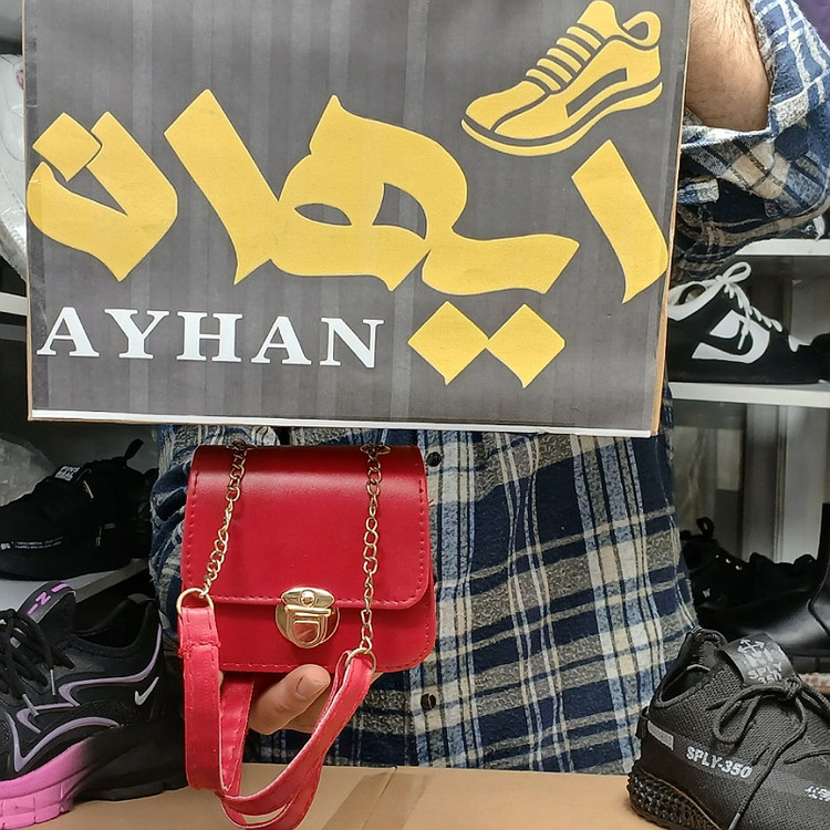 کیف دخترانه