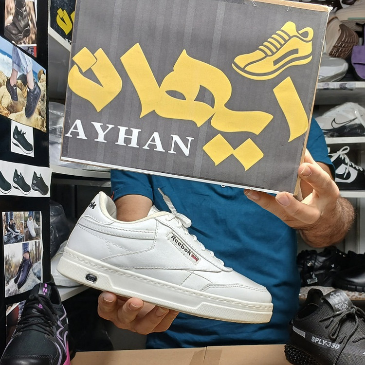 کتونی ریبوک