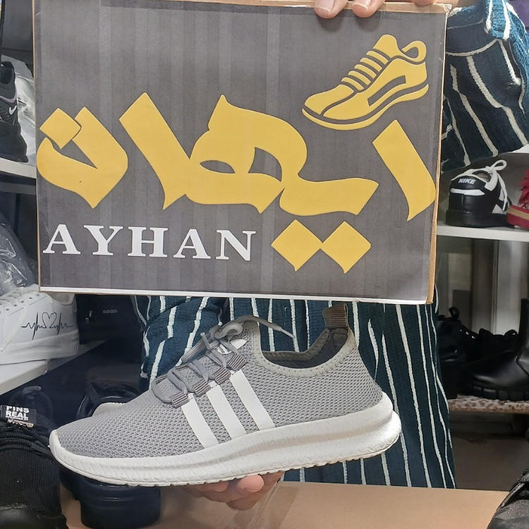 کتونی زنانه طوسی