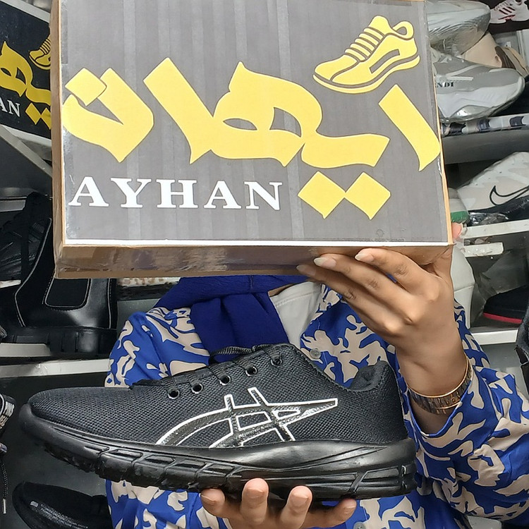 کتونی اس ایکس