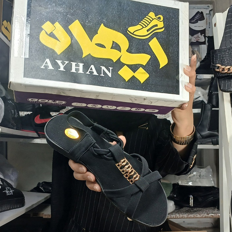 صندل مجلسی