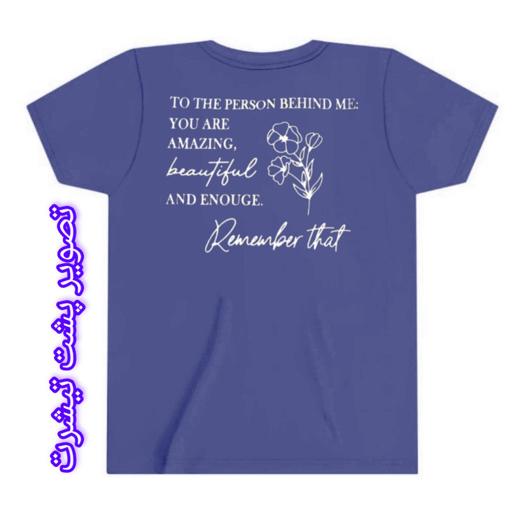 تیشرت سوپر پنبه