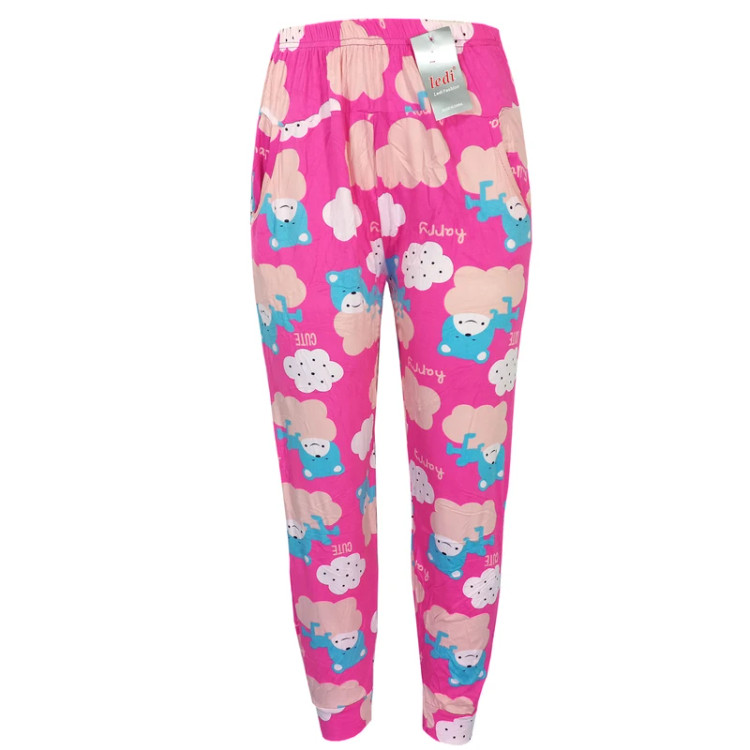 شلوار راحتی