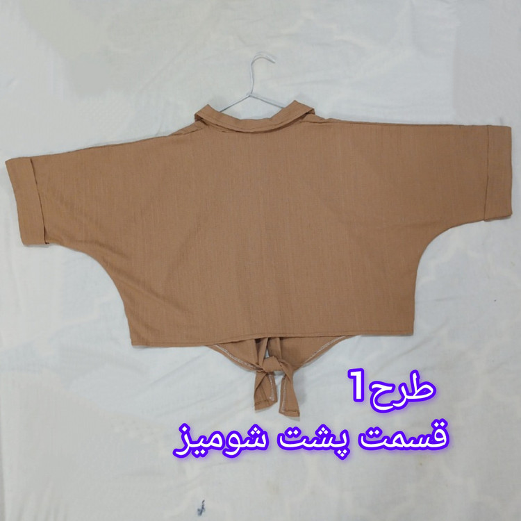 شومیز گره ای