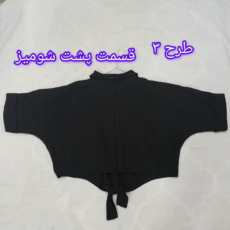 شومیز زنانه