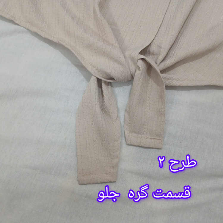لباس زنانه