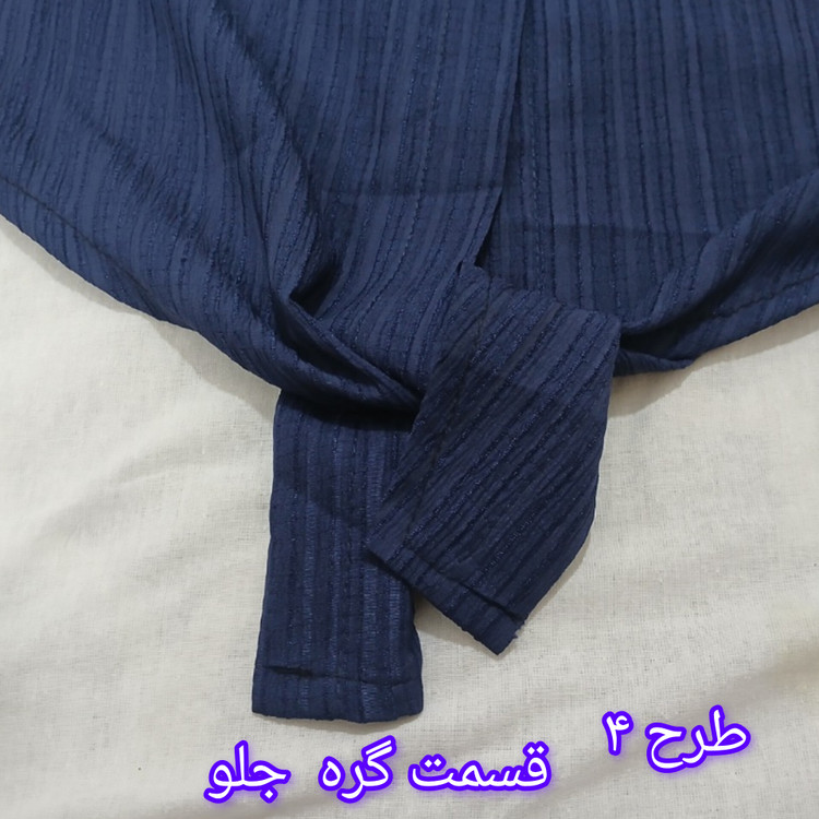 شومیز بندی