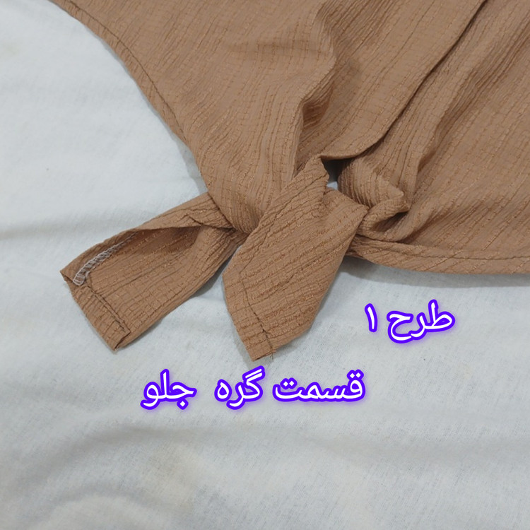 تیشرت زنانه