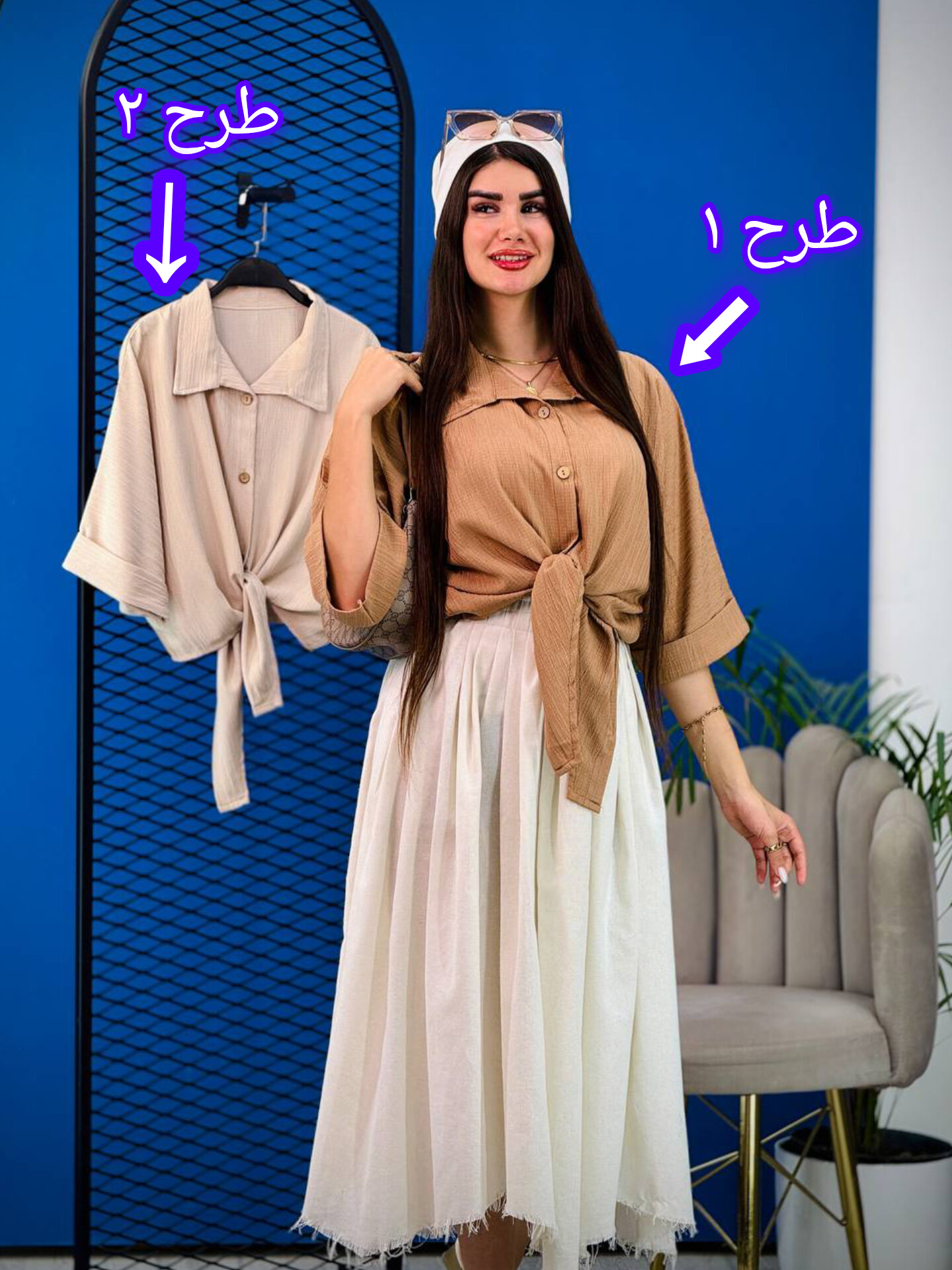 شومیز مجلسی