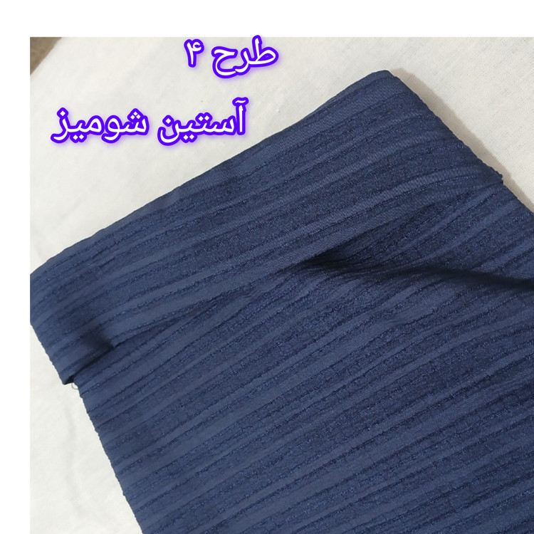 شومیز طرح دار