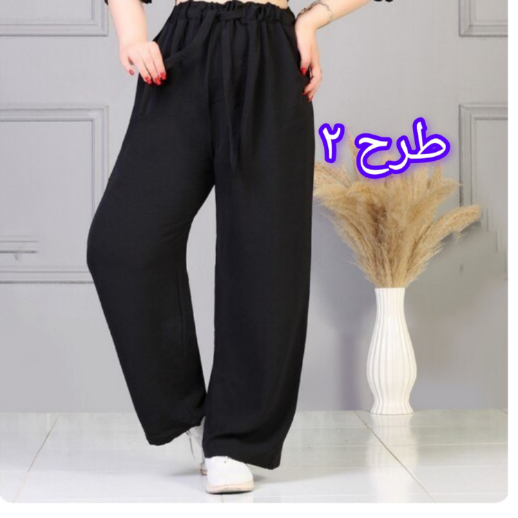 شلوار ابرو بادی