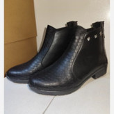 نیمبوت چرمی