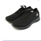 کتونی پیاده روی