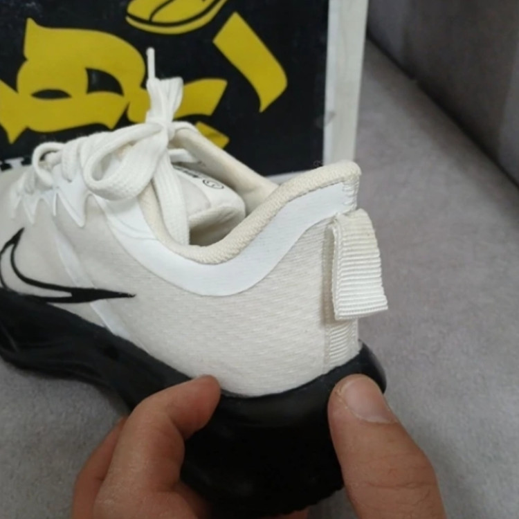 کتونی لبخند