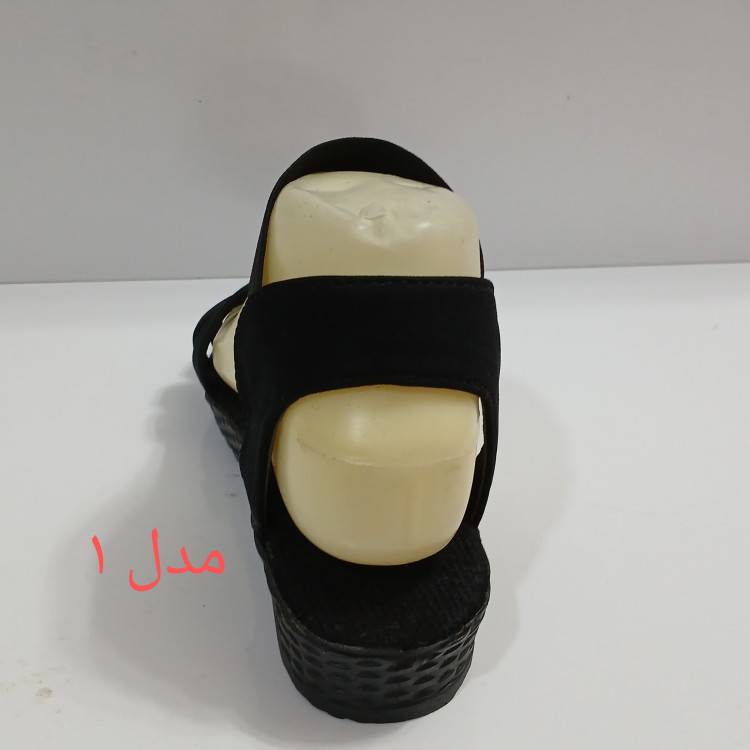 صندل روزمره