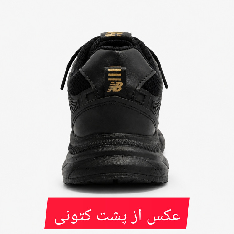 کفش
