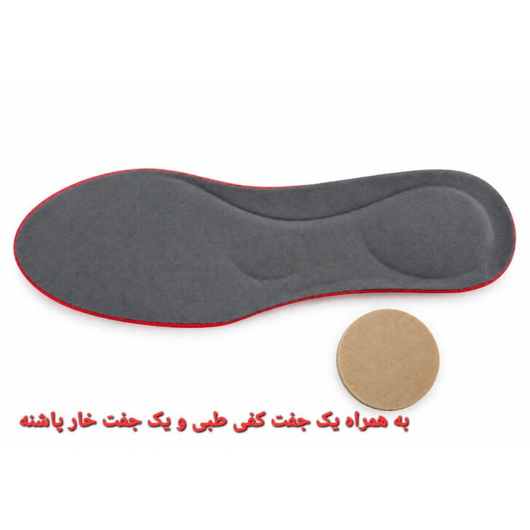 کفش طبی